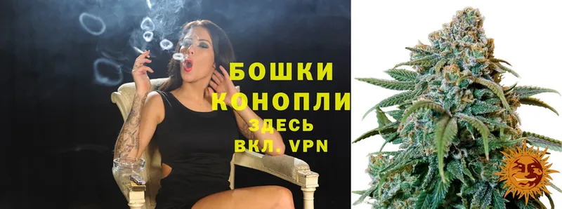 дарк нет состав  хочу   Коммунар  Шишки марихуана Ganja 